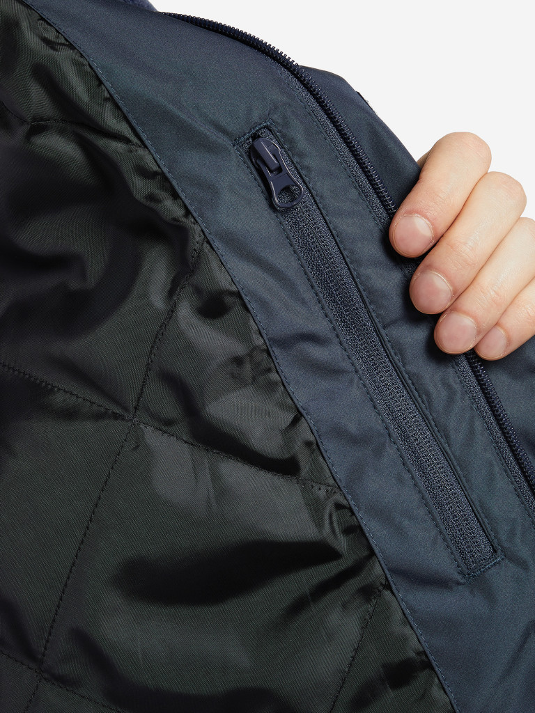 Куртка утепленная мужская Outventure