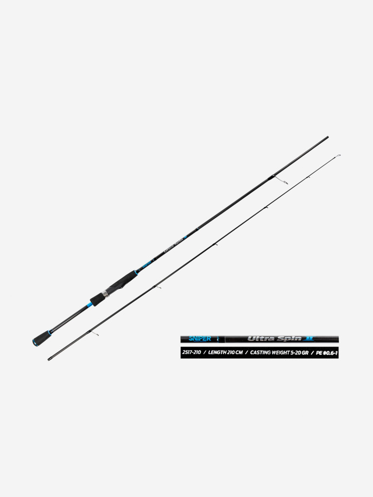 Спиннинг Salmo Sniper ULTRA SPIN II 20 2.10