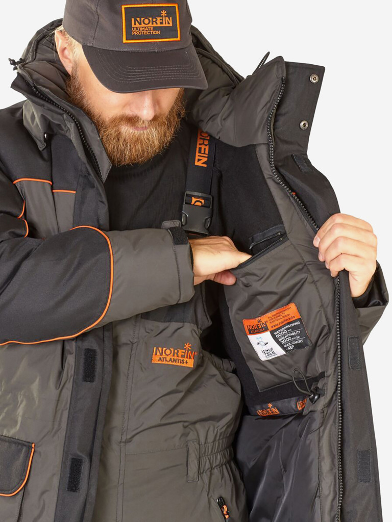 Костюм зимний Norfin ATLANTIS + (куртка+полукомбинезон) для рыбалки и охоты