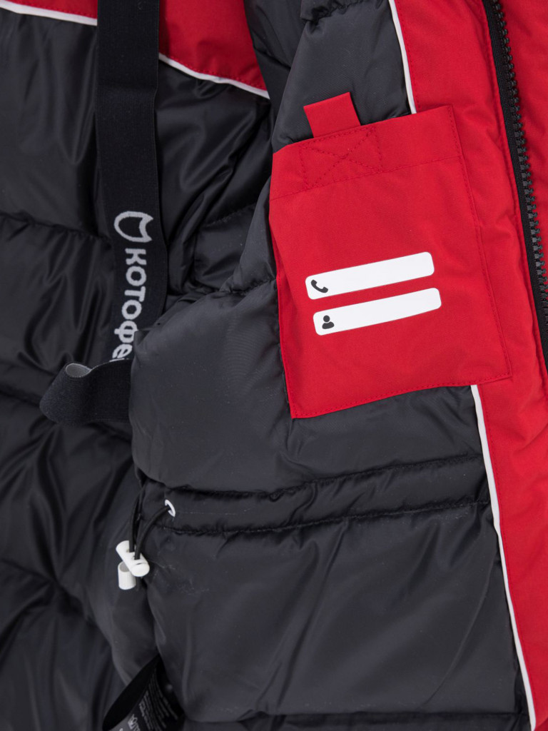 Куртка детская