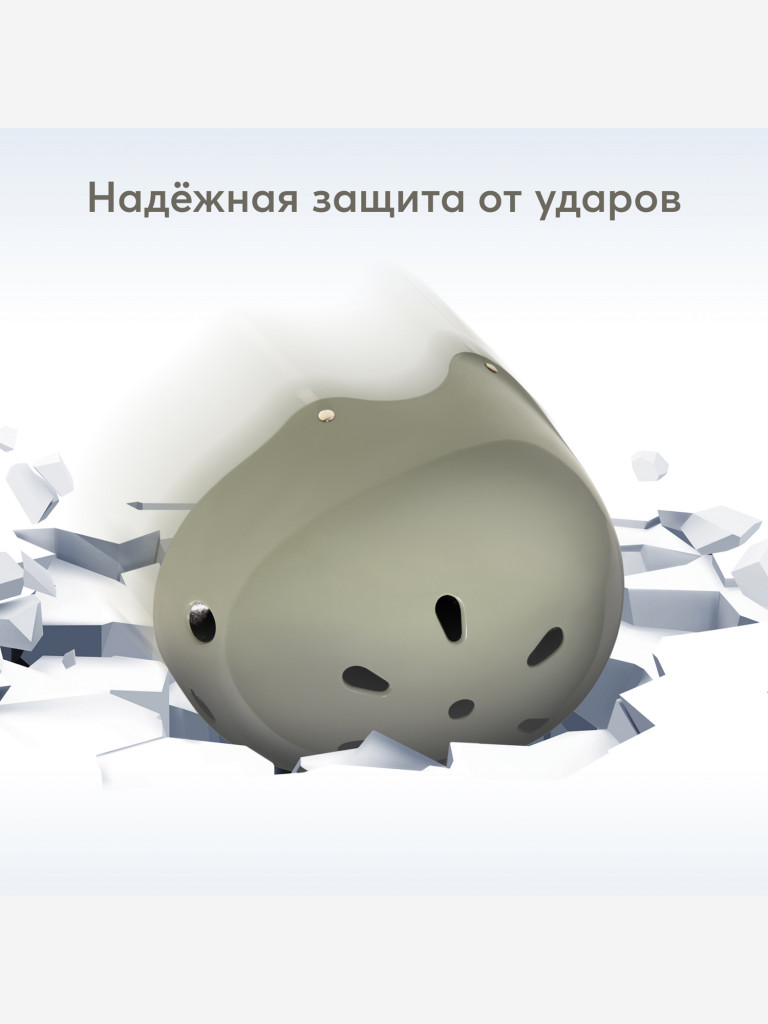 Шлем велосипедный детский HAPPI BABY DRIFTER