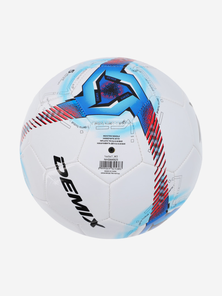 Мяч футбольный Demix DF900 Replica