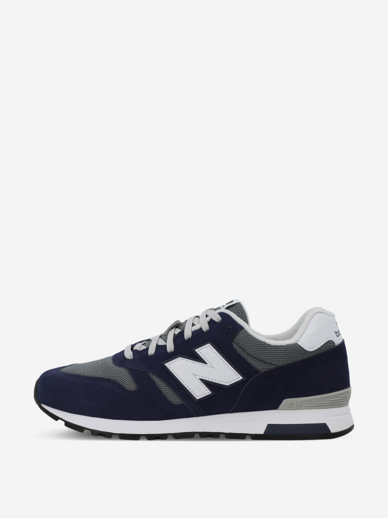 New balance 565 plata online