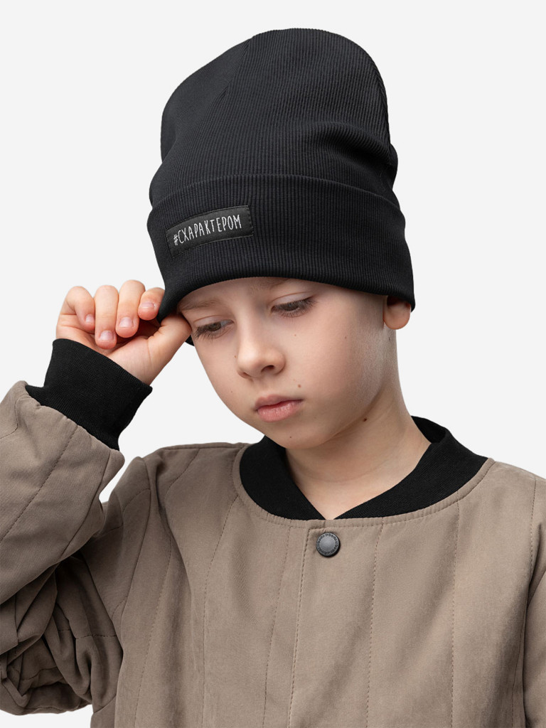 Шапка для мальчиков bodo