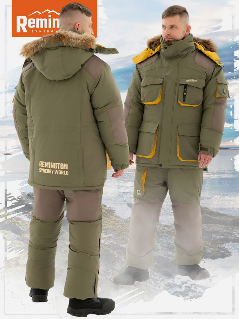Костюм Remington Real fishing DOWN