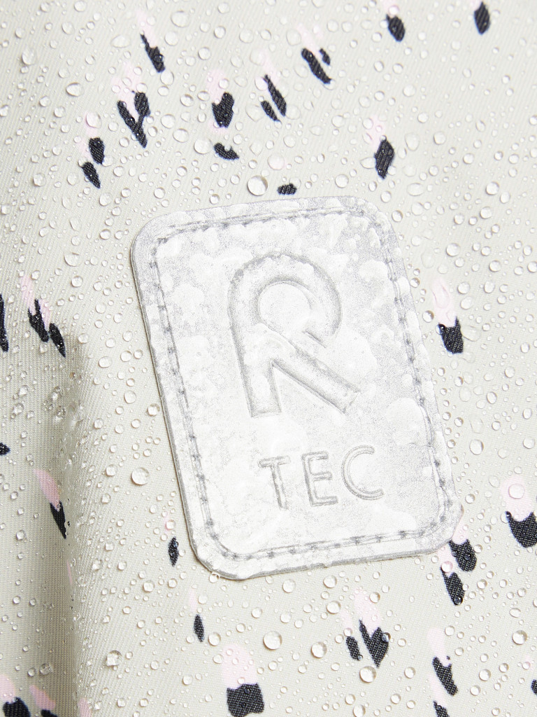 Куртка для девочек Reima Galtby