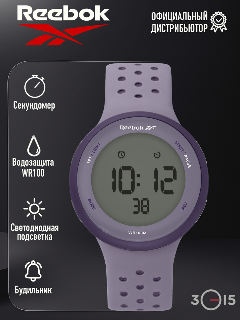 Женские часы Reebok Eliments GT RV-ELE-U9-PUIU-WU
