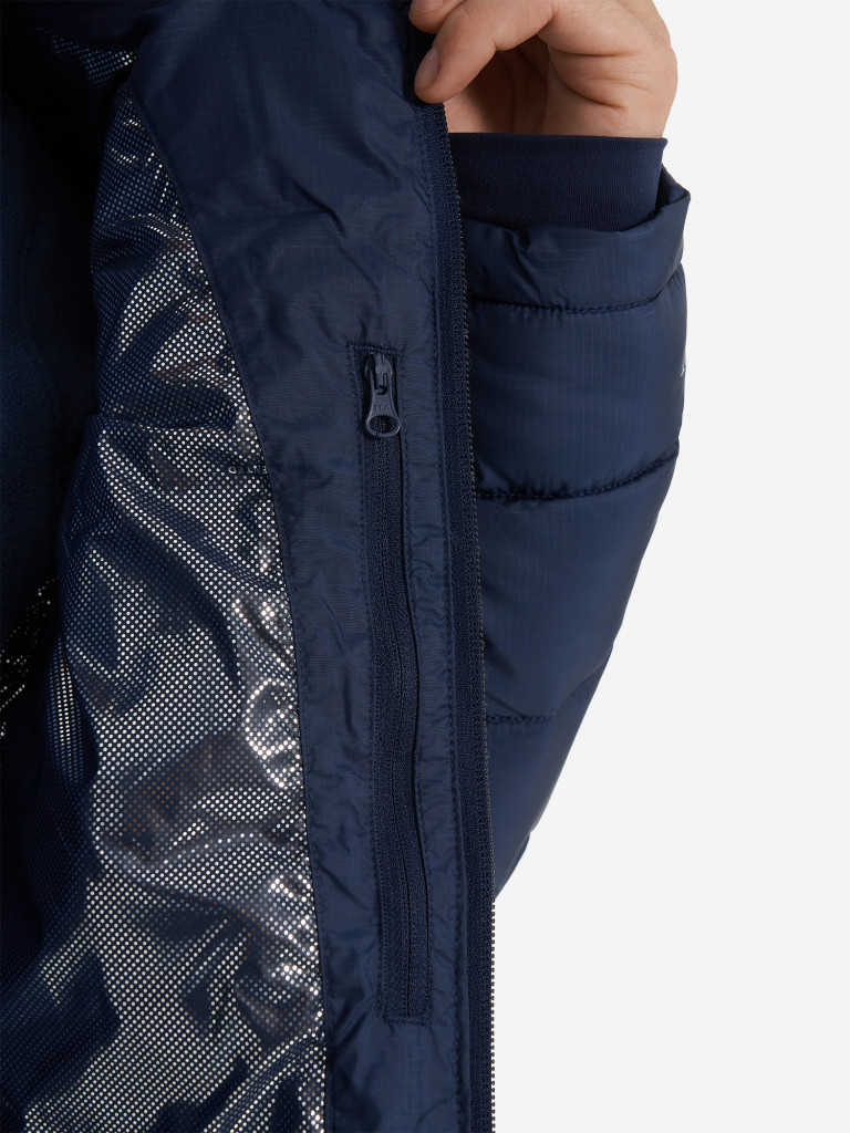 Пуховик мужской Columbia Youngberg II Insulated Jacket