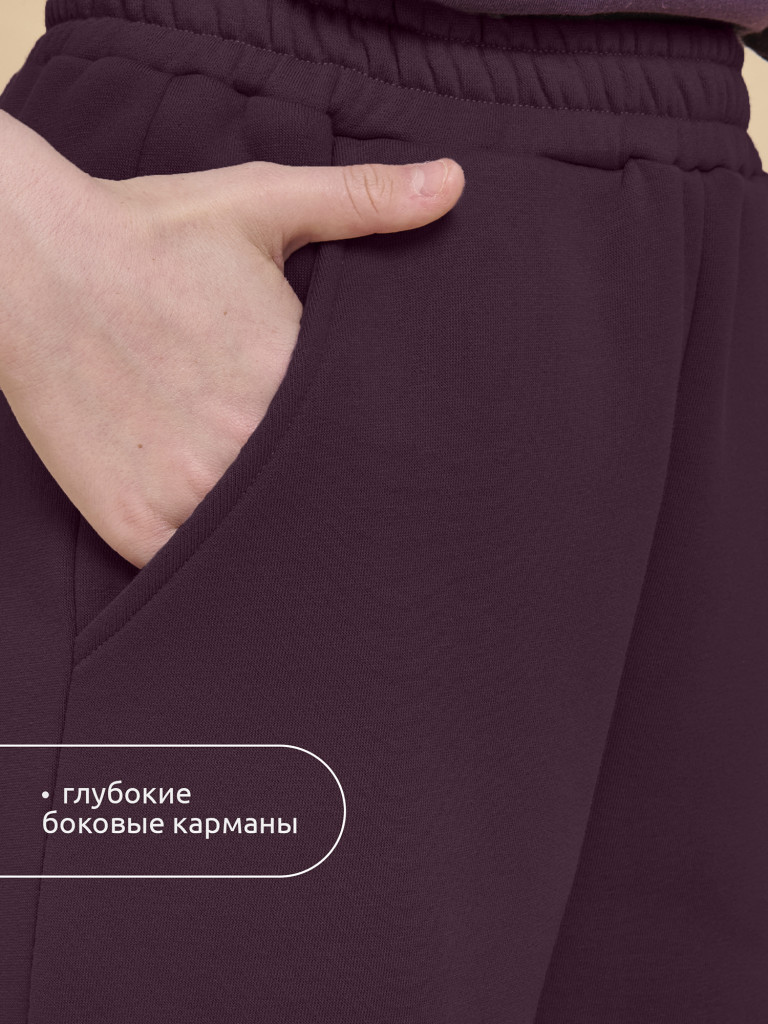 Брюки детские Pelican