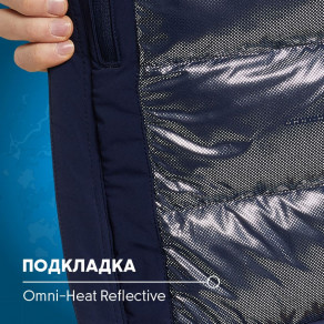 Куртка пуховая мужская Columbia Great Bend 780 TurboDown Parka арт