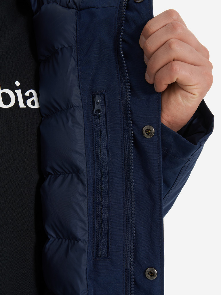 Куртка утепленная мужская Columbia Marquam Peak II Parka