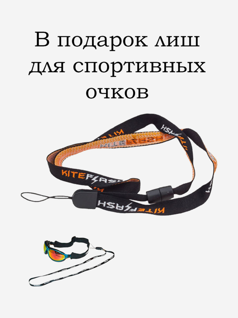 Гидрокостюм Zeus 5/3 Camoplush