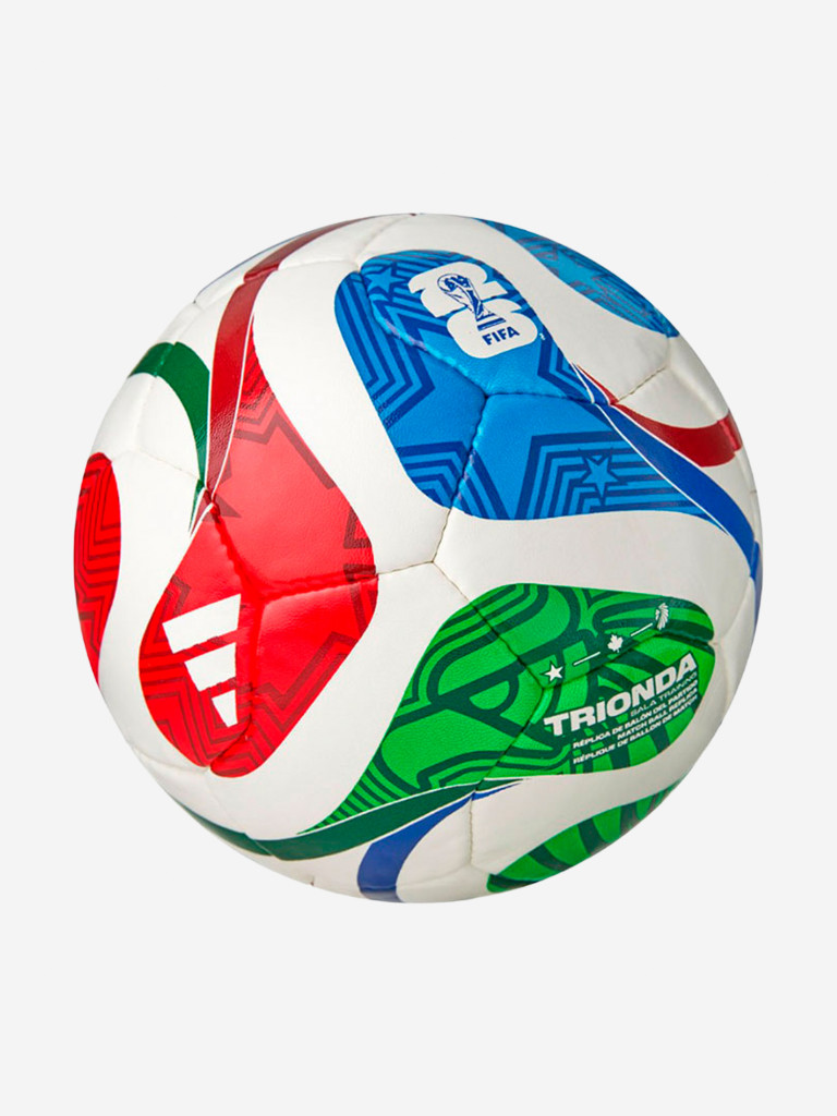 Мяч футзальный ADIDAS WC26 TRIONDA Training Sala
