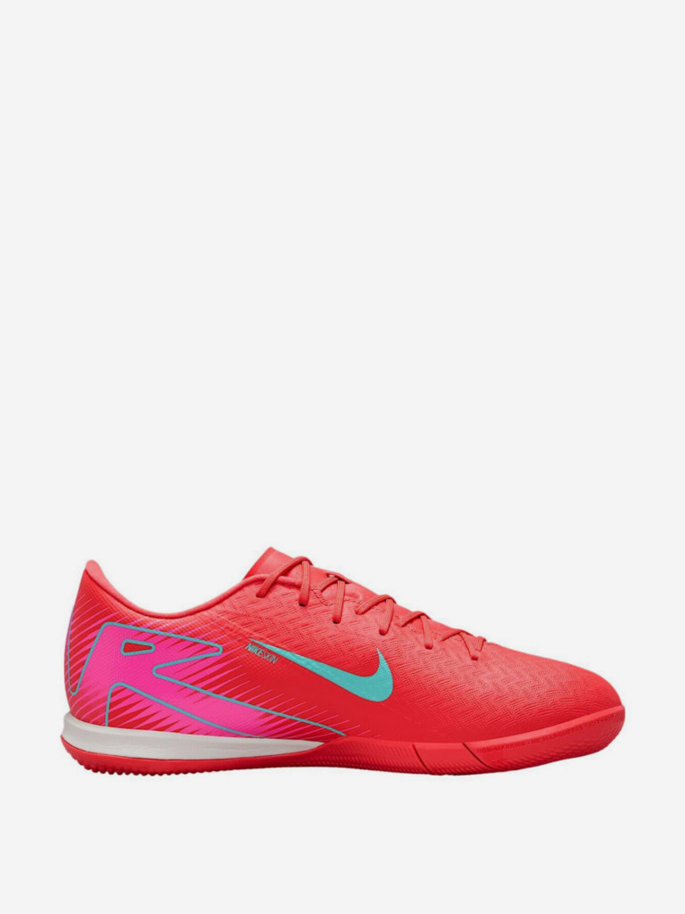 Футзалки Nike Mercurial Vapor 16 Academy IC