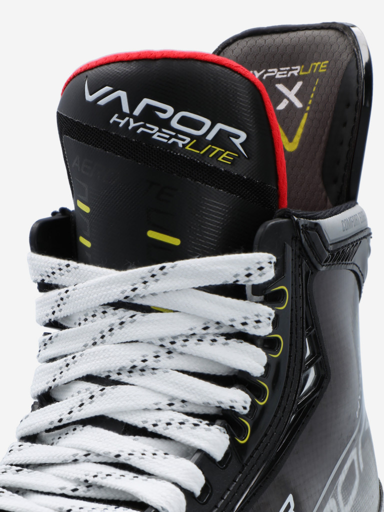 Коньки хоккейные Bauer Vapor Hyperlite FIT2