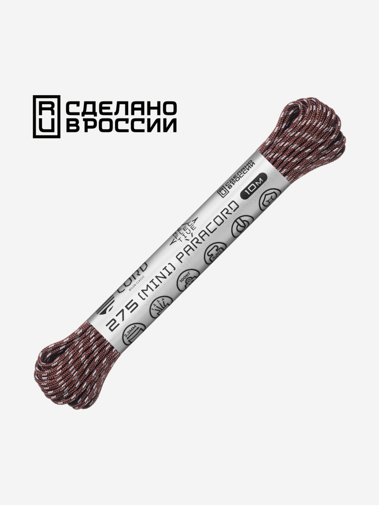 Паракорд 275 (мини) CORD nylon 10м RUS световозвращающий (bordo)