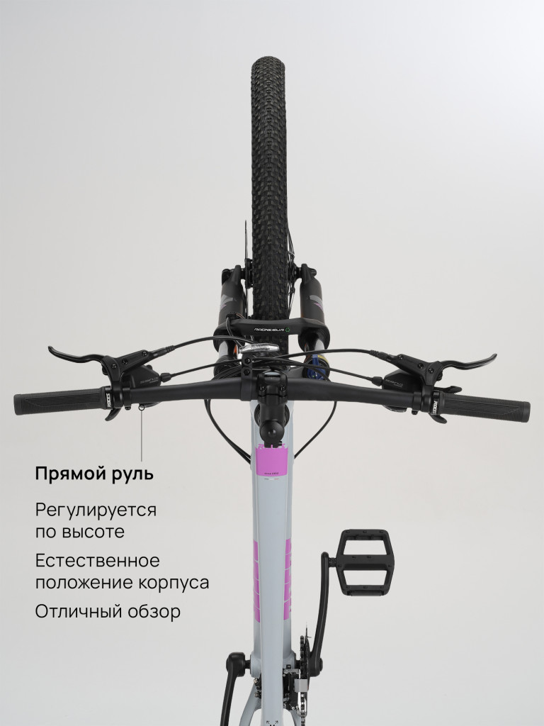 Велосипед горный Roces Eleganza 2 27.5"