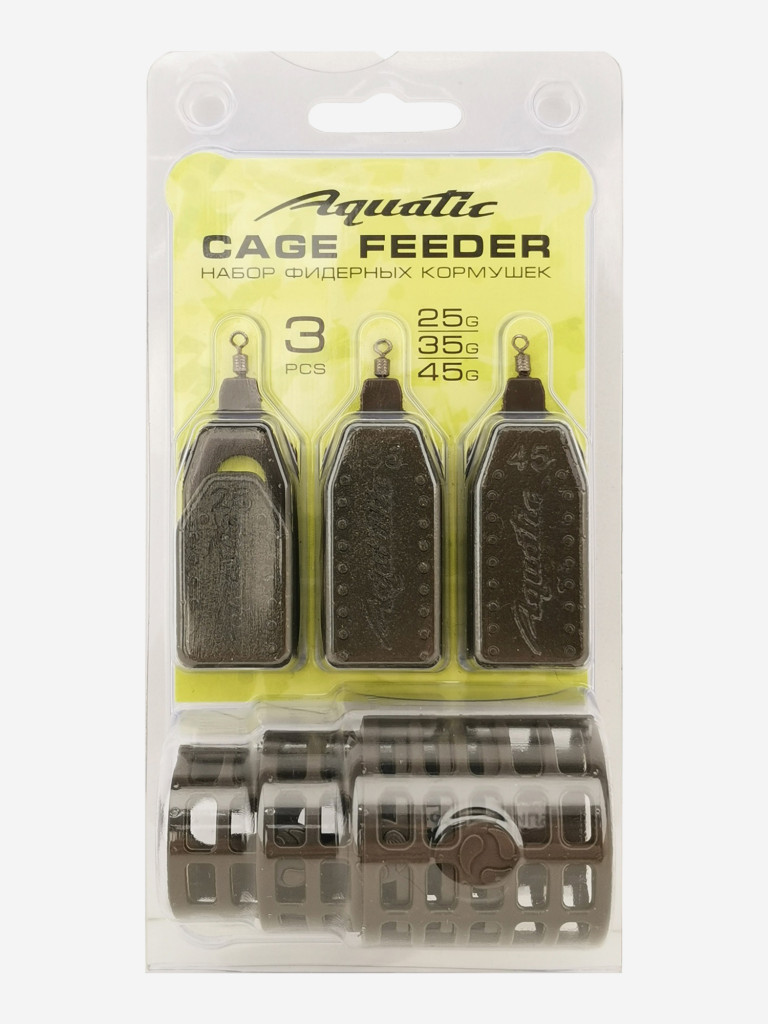 Набор фидерных кормушек Aquatic в блистере CAGE FEEDER 25,35,45 гр. (малая, средняя, большая)