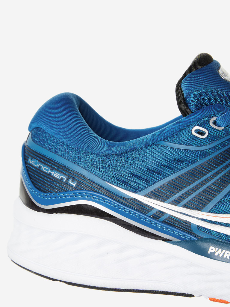 Кроссовки мужские Saucony Munchen 4