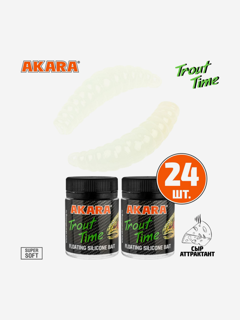 Силиконовая приманка Akara Trout Time MAGGOT 1,3 Cheese 12 (24 шт.)