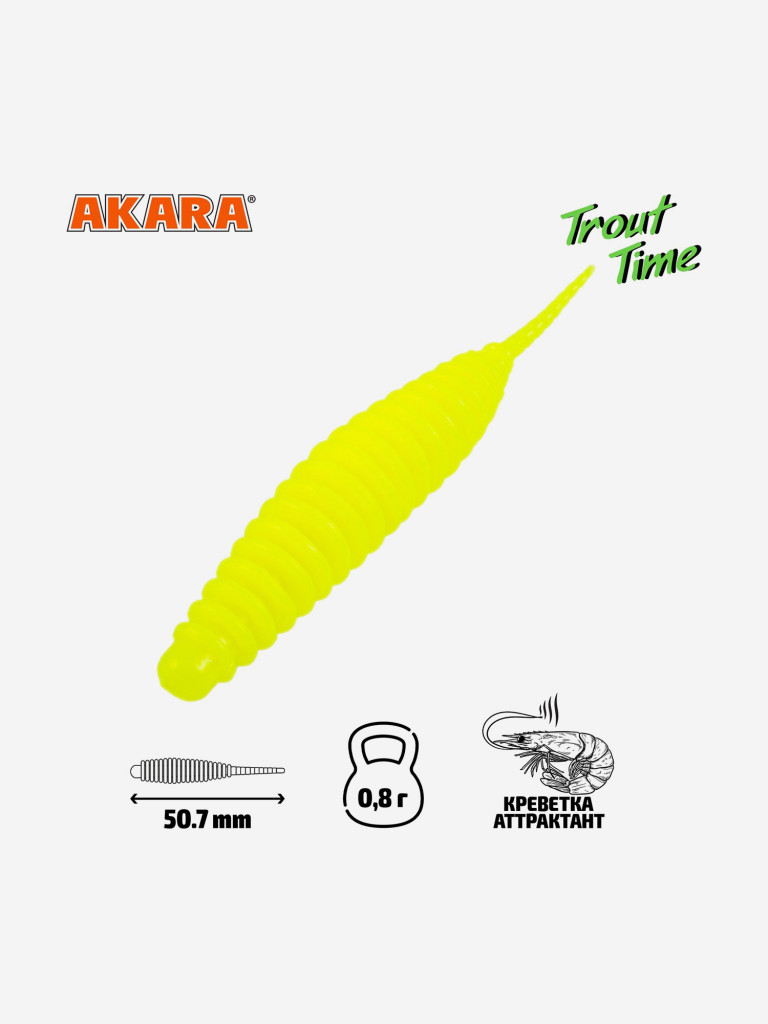 Силиконовая приманка Akara Trout Time REX 2 04Y, Shrimp (20 шт.)