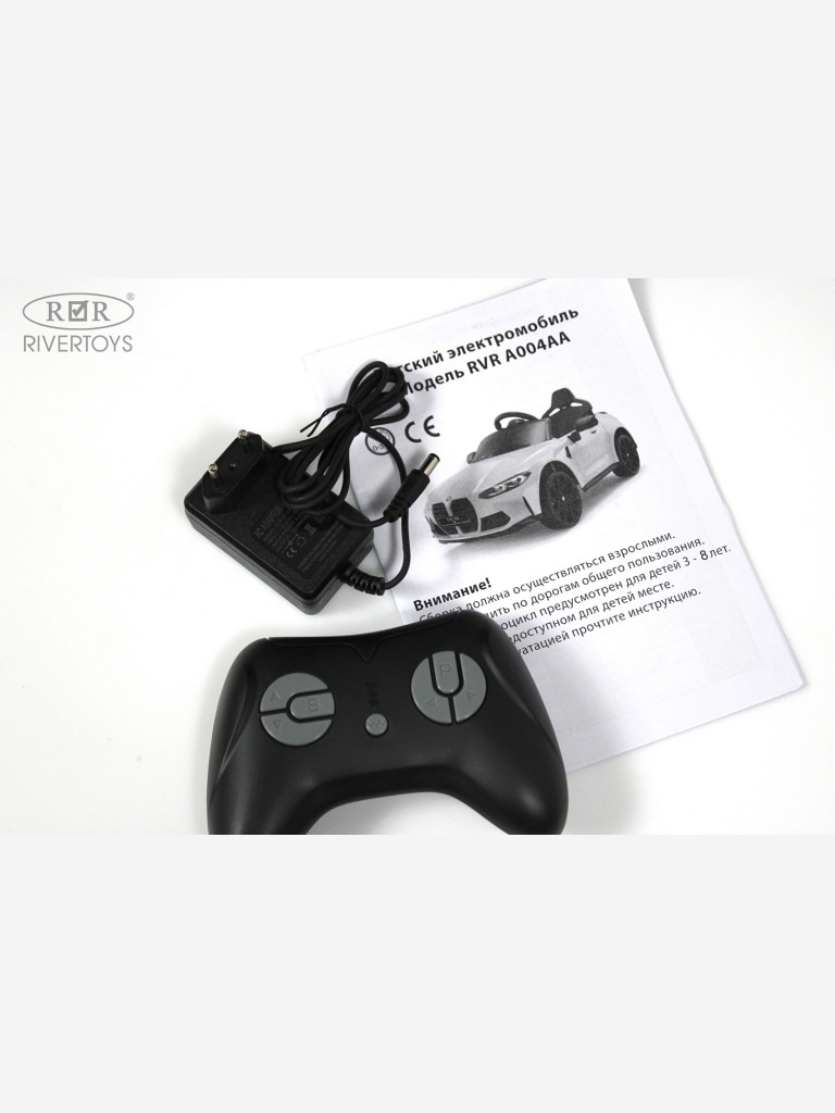 Детский электромобиль RIVERTOYS BMW M4 (A004AA) желтый