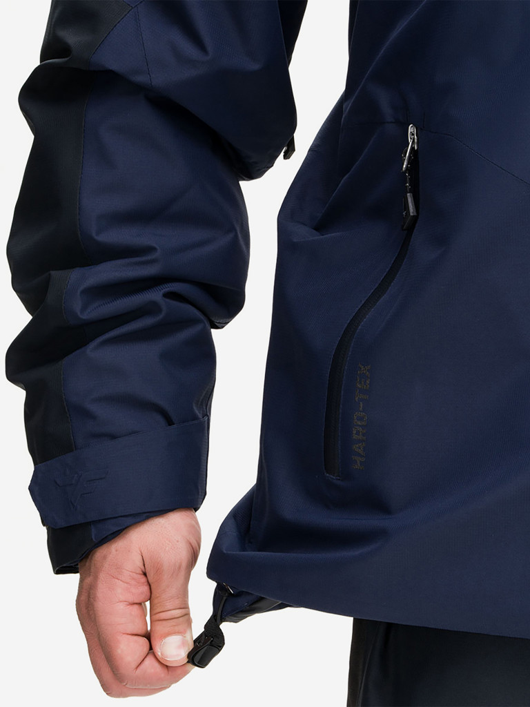 Костюм мужской утепленный FINNTRAIL Atlas