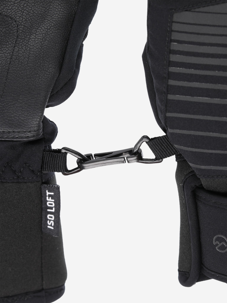 Перчатки мужские Glissade