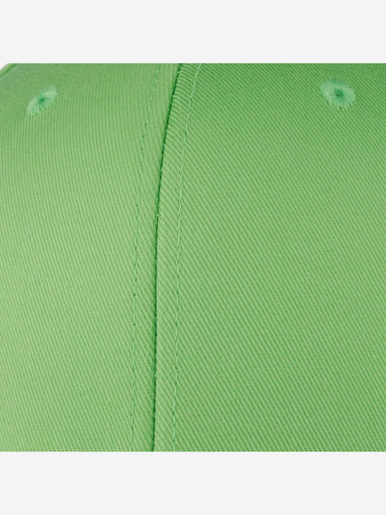 Бейсболка FLEXFIT 6277 (зеленый)