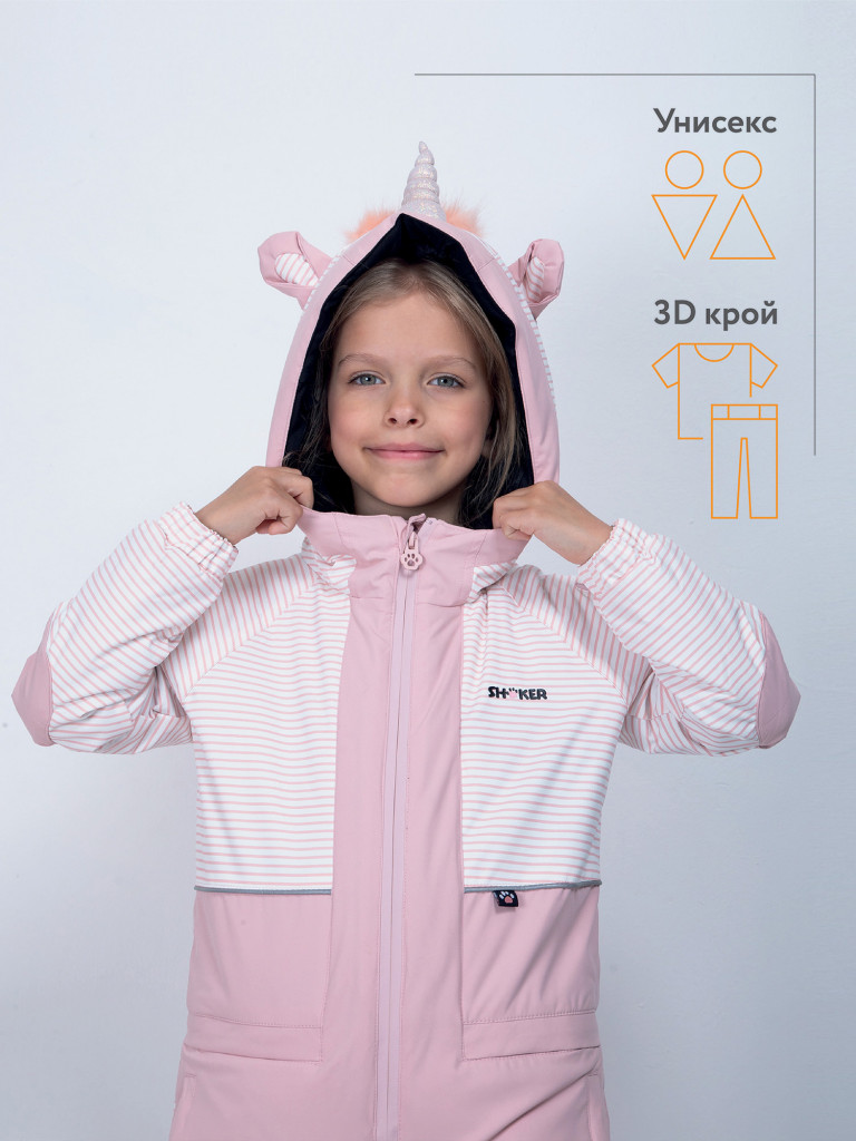 Комбинезон LUCKYBOO детский зимний Animal Series