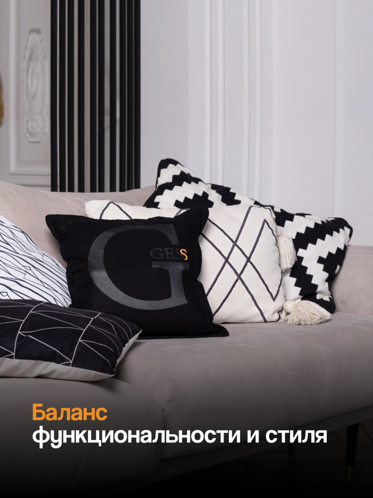 Акупунктурная массажная подушка роликовая GESS Decora, декоративная форма, подогрев, съемный акупунктурный чехол