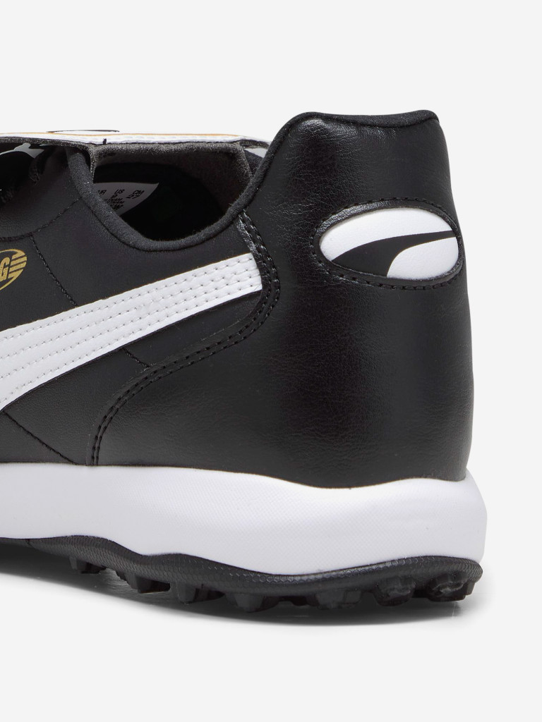 Бутсы мужские PUMA King Top Tt