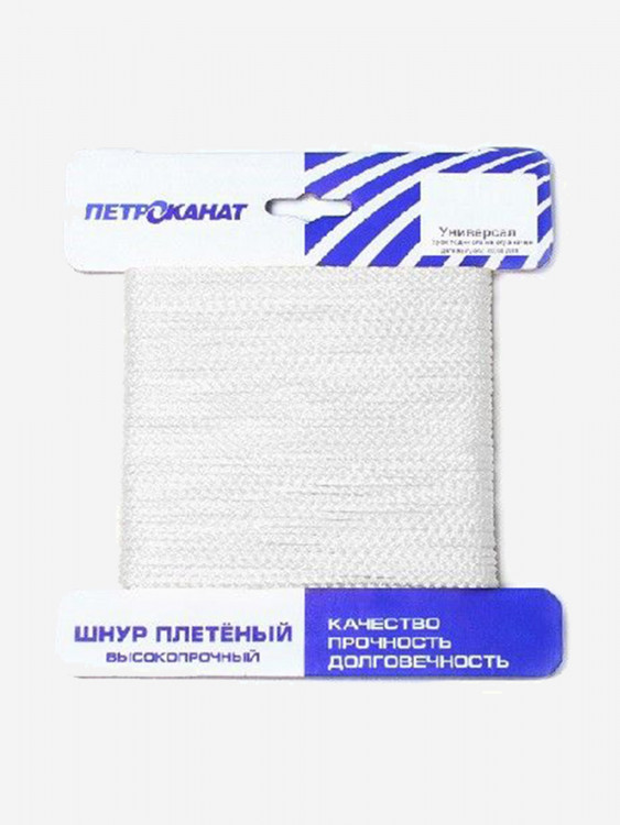 Шнур плетеный Петроканат УНИВЕРСАЛ 4,0 мм (20 м) белый, еврокарточка