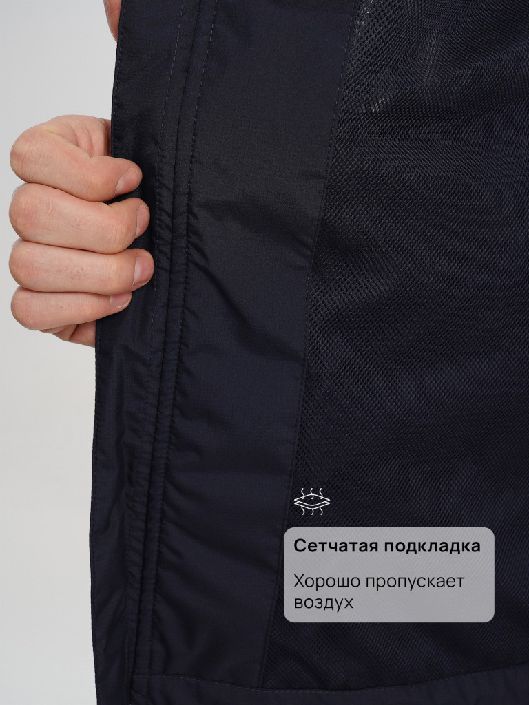 Ветровка мужская FILA