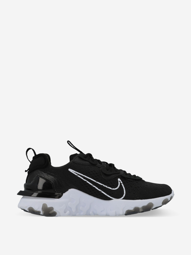 Nike bianche react element online