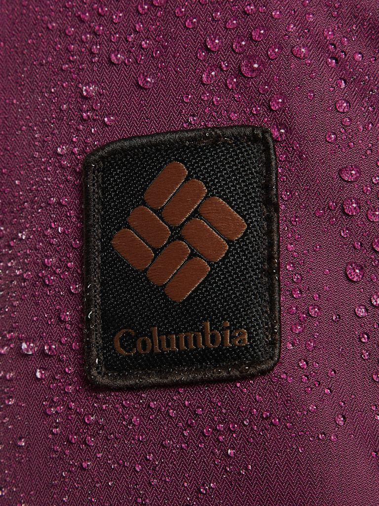 Куртка утепленная женская Columbia Suttle Mountain Long Insulated Jacket