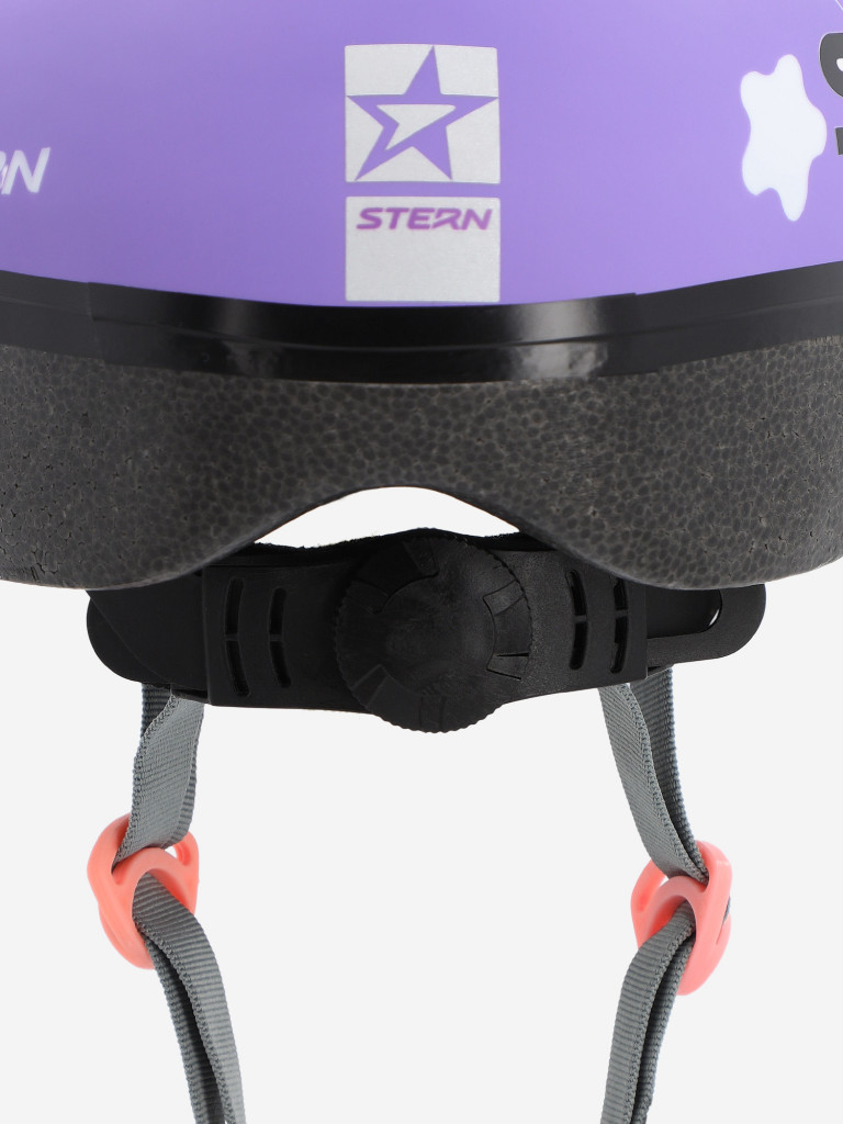 Шлем велосипедный Stern детский KIDS-1 B