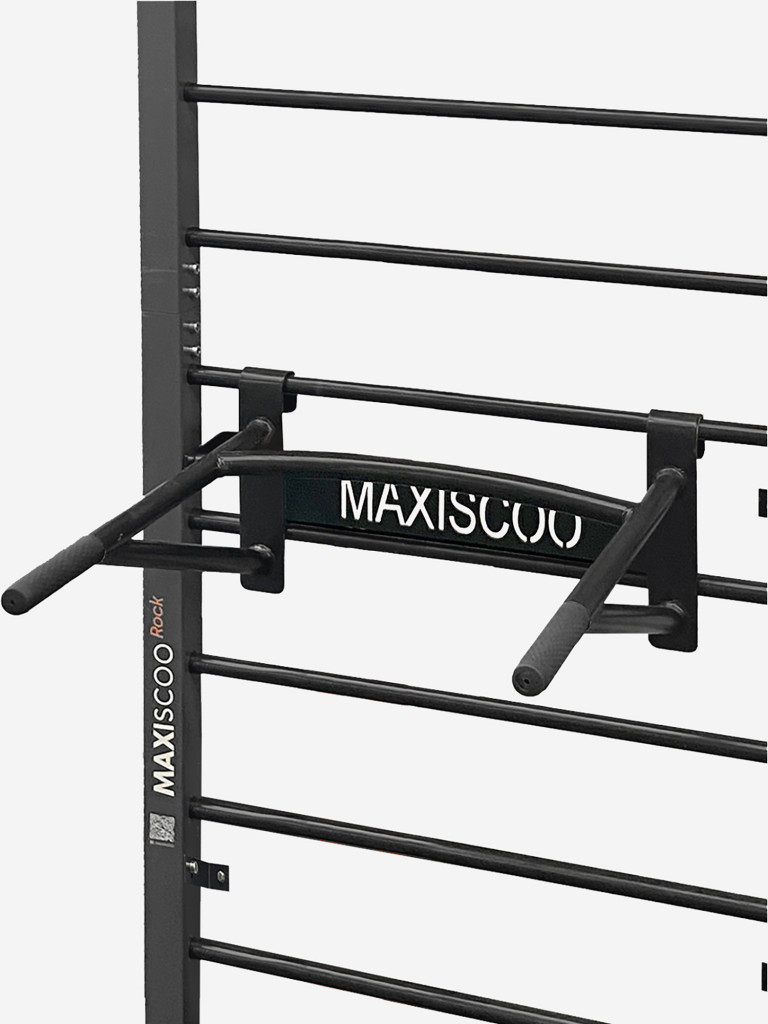 Многофункциональная Шведская Стенка Maxiscoo Rock 230 см с Брусьями