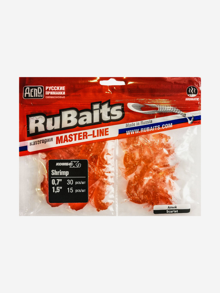 Набор для рыбалки зимний летний. RuBaits Русские приманки. Креветка Shrims рак 45 шт. 0,7", 1,5". Cиликоновые приманки на окуня, форель. Микроджиг, мормышинг. Алый Scarlet