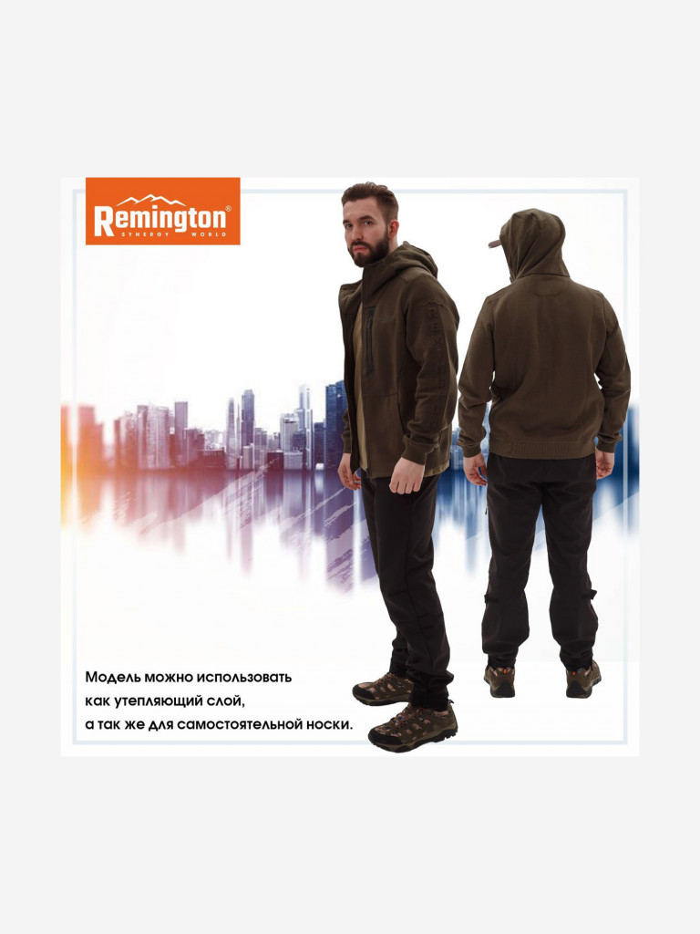 Джемпер Remington Cadiz