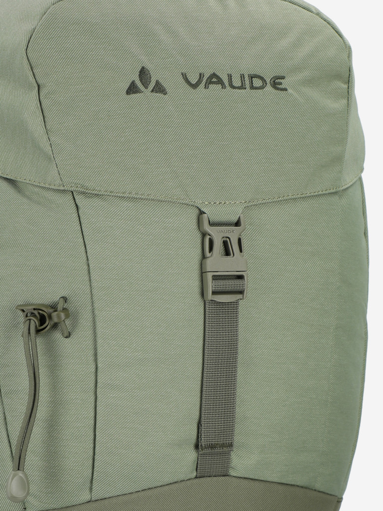 Рюкзак женский VauDe Wo Skomer 16 л