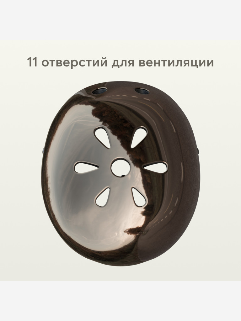 Шлем велосипедный детский HAPPI BABY MADDY