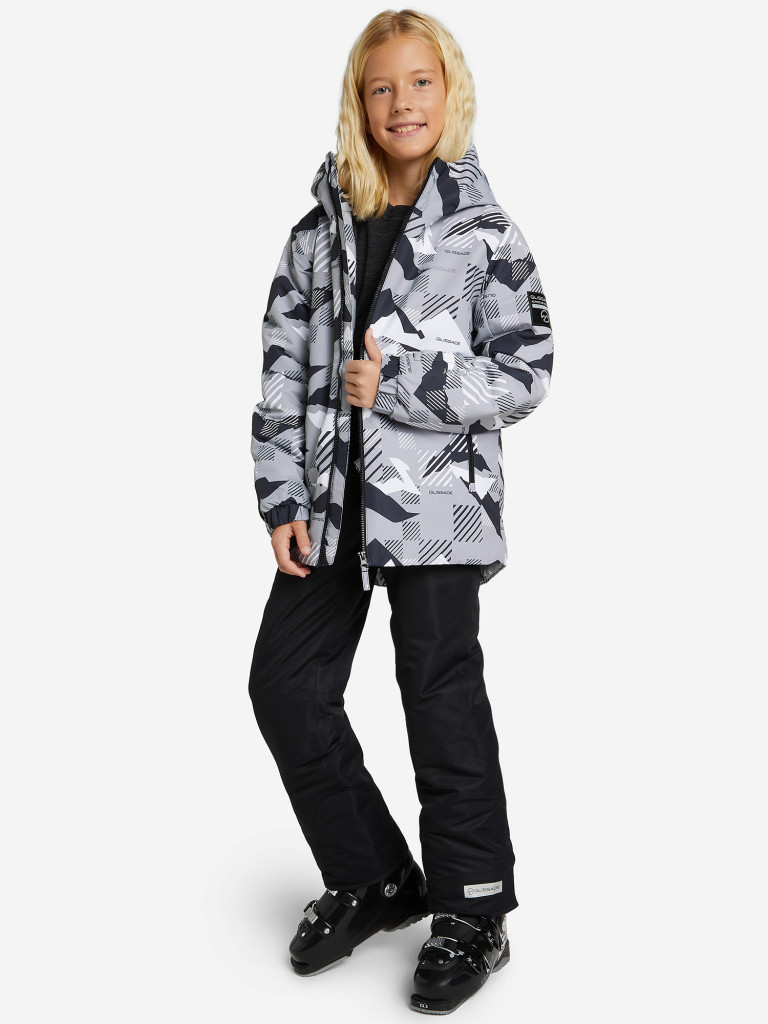 Куртка горнолыжная для мальчиков Glissade