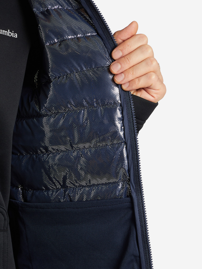 Жилет утепленный мужской Columbia Powder Lite Vest