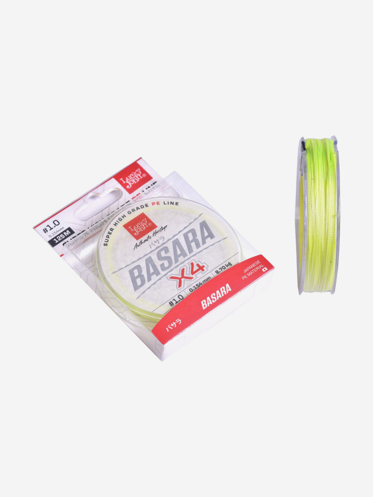 Шнур плетеный для рыбалки Lucky John Basara Light Green, длина 125 м, диаметр 0,15 мм