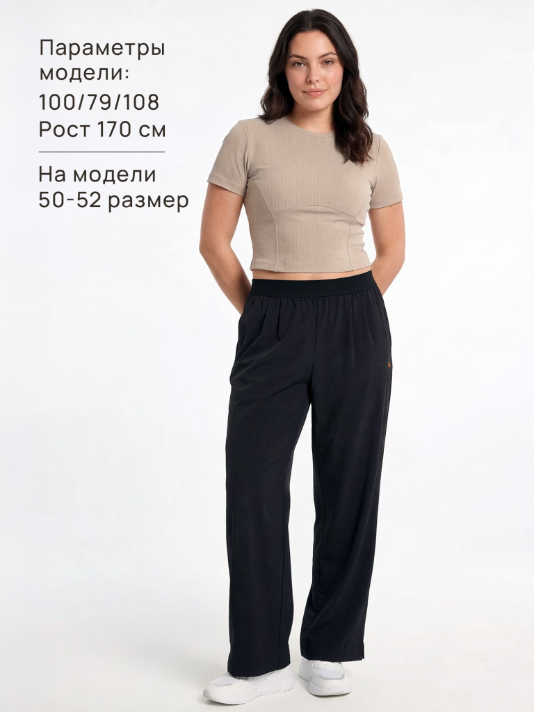 Брюки женские Sensana