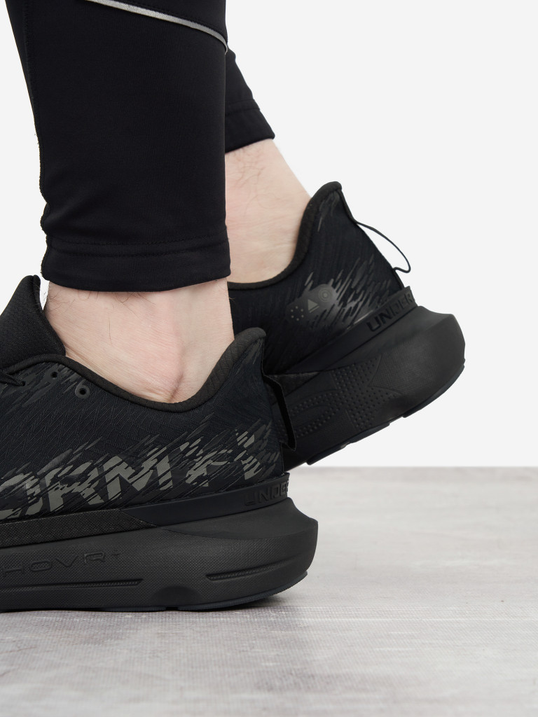 Кроссовки мужские Under Armour Infinite Pro 2 Storm