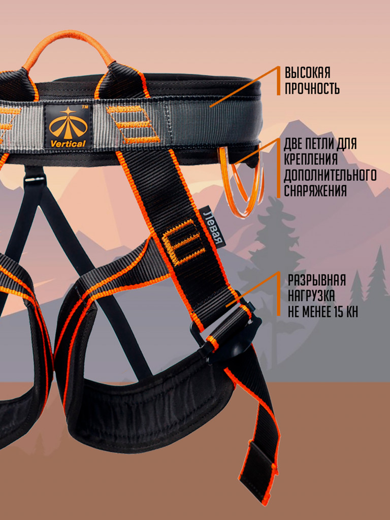 Поясная беседка "Комфорт Люкс"