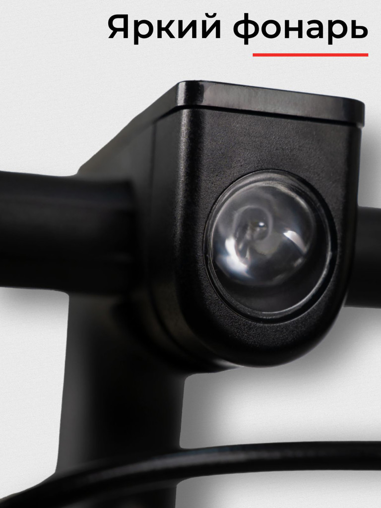 Электросамокат SAMIK M365