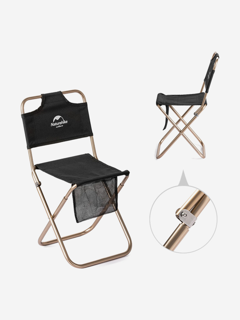 Складной стул Naturehike